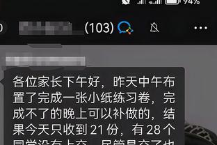 开云官网入口手机版下载安装截图0